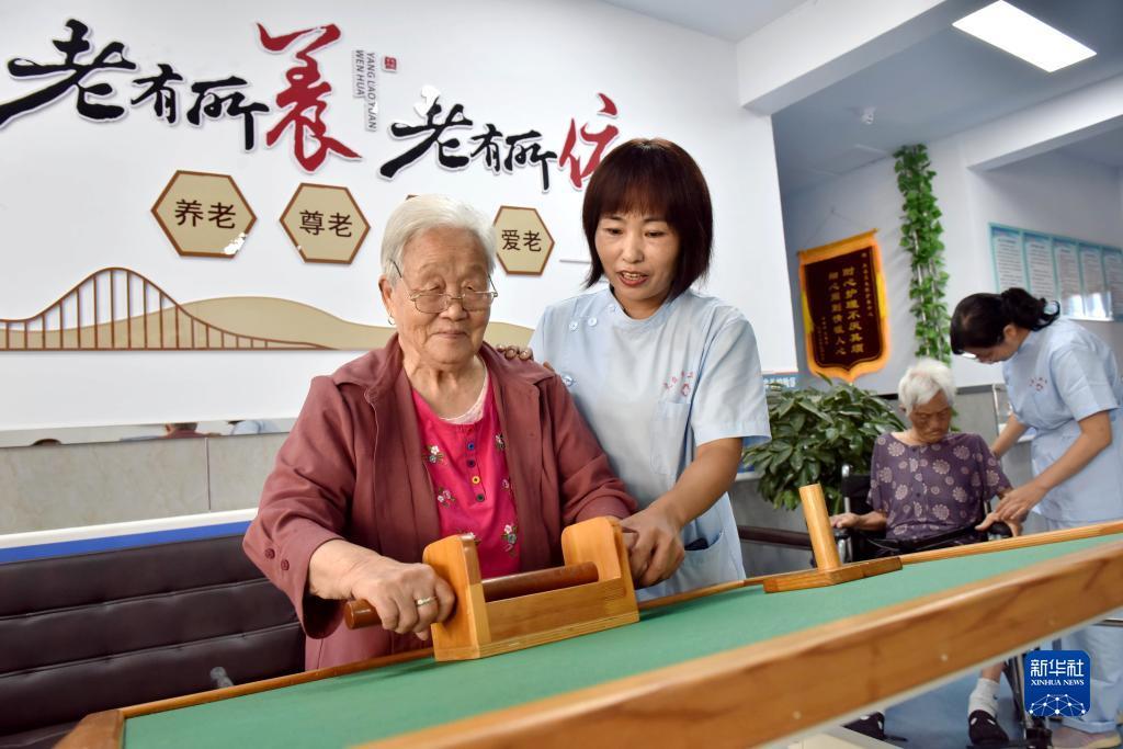 杏耀注册中心