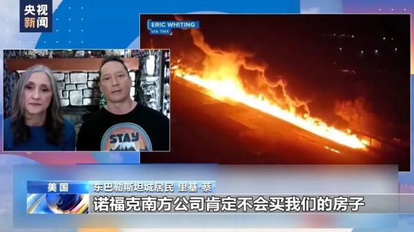 网络尾号夺宝都有哪些